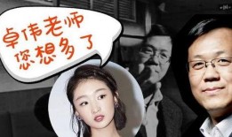 娱乐圈吃瓜爆料离婚,明星夫妻离婚风波，吃瓜群众热议真相揭晓