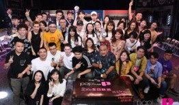 娱乐吃瓜酱创作团队官网,揭秘幕后创作团队，带你走进吃瓜界的风云变幻